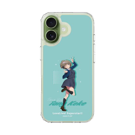 スリムプロテクションケース［ ラブライブ！スーパースター!! - 唐 可可 - 制服 ］