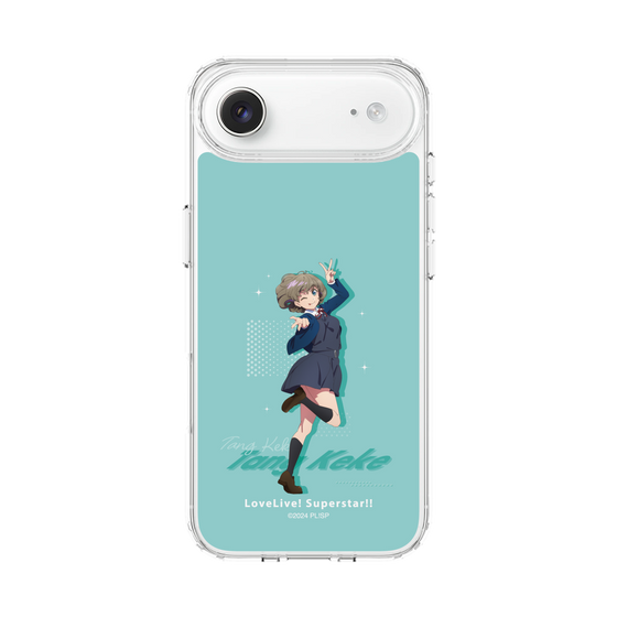 スリムプロテクションケース［ ラブライブ！スーパースター!! - 唐 可可 - 制服 ］