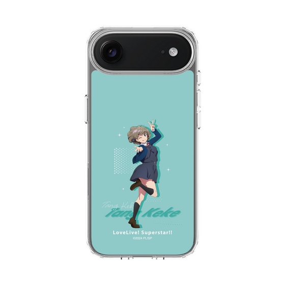 スリムプロテクションケース［ ラブライブ！スーパースター!! - 唐 可可 - 制服 ］