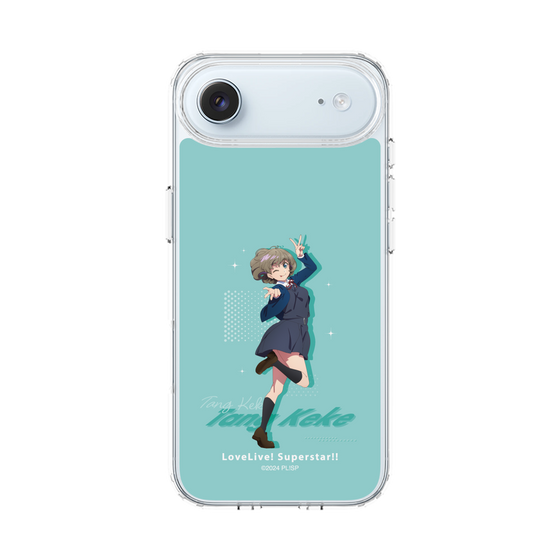 スリムプロテクションケース［ ラブライブ！スーパースター!! - 唐 可可 - 制服 ］