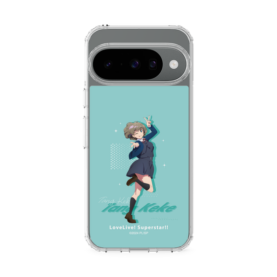 スリムプロテクションケース［ ラブライブ！スーパースター!! - 唐 可可 - 制服 ］