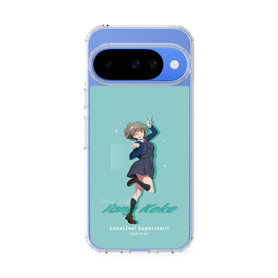 スリムプロテクションケース［ ラブライブ！スーパースター!! - 唐 可可 - 制服 ］