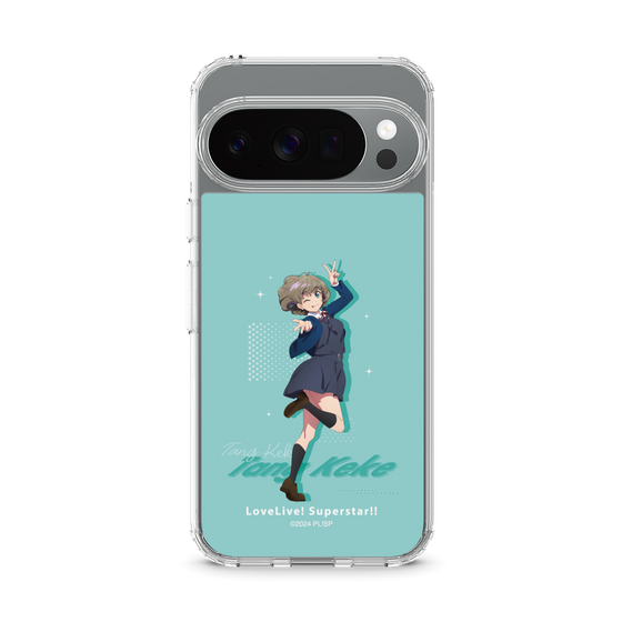 スリムプロテクションケース［ ラブライブ！スーパースター!! - 唐 可可 - 制服 ］