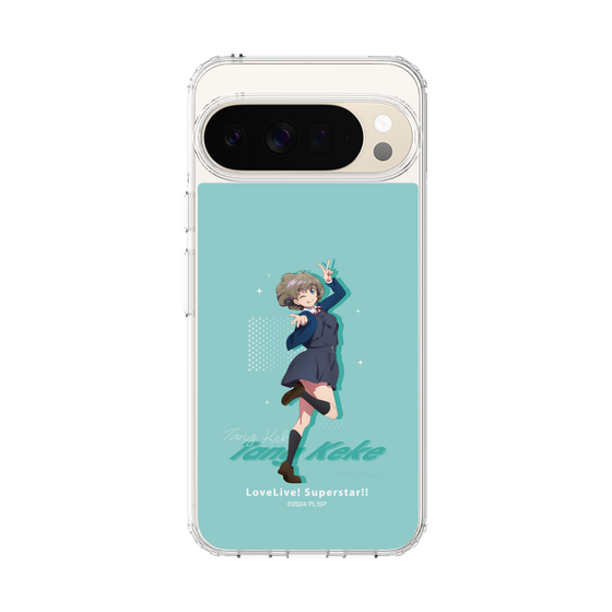 スリムプロテクションケース［ ラブライブ！スーパースター!! - 唐 可可 - 制服 ］