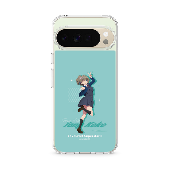 スリムプロテクションケース［ ラブライブ！スーパースター!! - 唐 可可 - 制服 ］