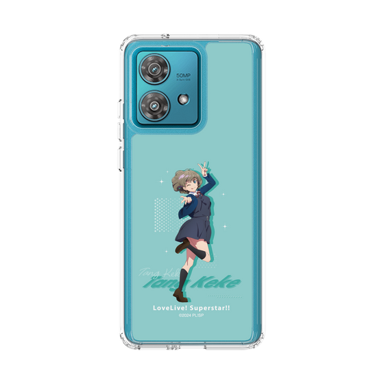 スリムプロテクションケース［ ラブライブ！スーパースター!! - 唐 可可 - 制服 ］