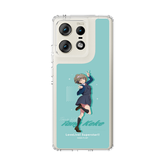 スリムプロテクションケース［ ラブライブ！スーパースター!! - 唐 可可 - 制服 ］