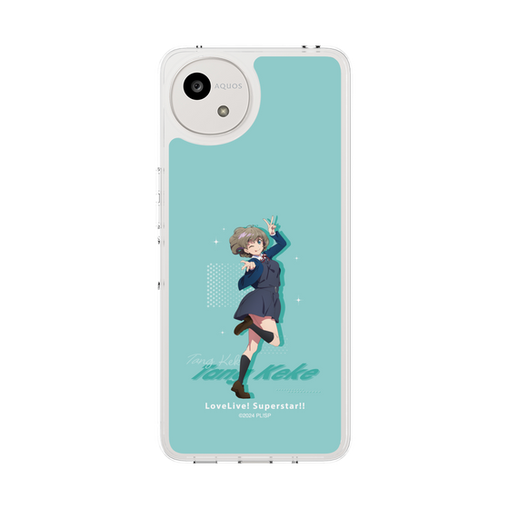 スリムプロテクションケース［ ラブライブ！スーパースター!! - 唐 可可 - 制服 ］
