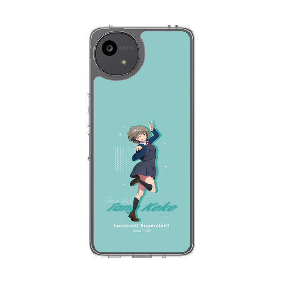 スリムプロテクションケース［ ラブライブ！スーパースター!! - 唐 可可 - 制服 ］