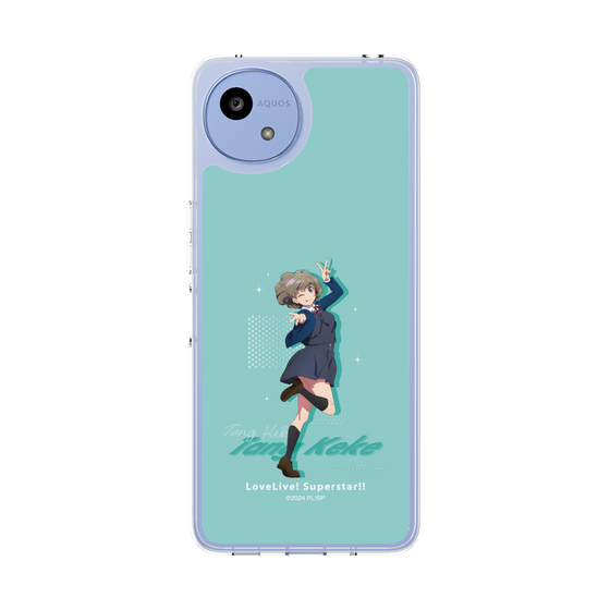 スリムプロテクションケース［ ラブライブ！スーパースター!! - 唐 可可 - 制服 ］