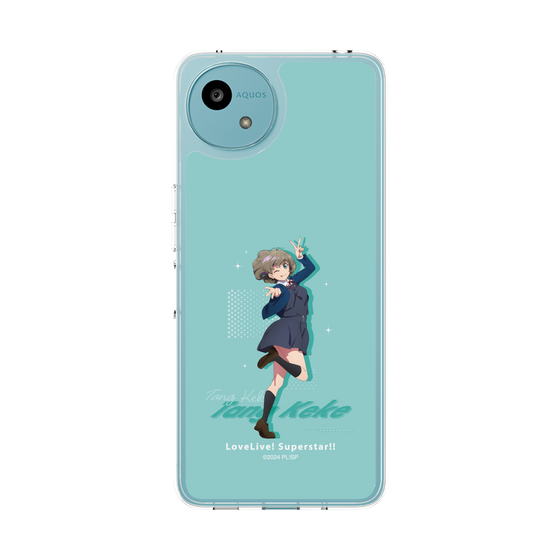 スリムプロテクションケース［ ラブライブ！スーパースター!! - 唐 可可 - 制服 ］