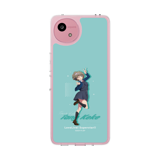 スリムプロテクションケース［ ラブライブ！スーパースター!! - 唐 可可 - 制服 ］