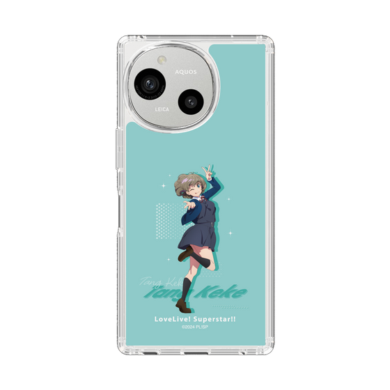 スリムプロテクションケース［ ラブライブ！スーパースター!! - 唐 可可 - 制服 ］