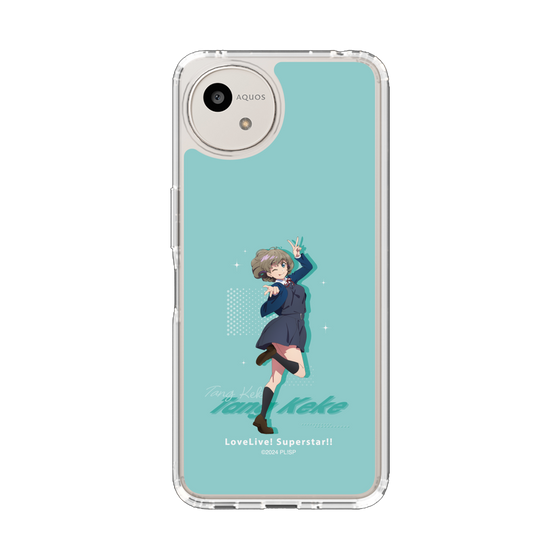 スリムプロテクションケース［ ラブライブ！スーパースター!! - 唐 可可 - 制服 ］