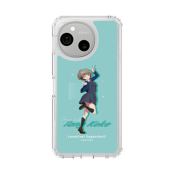 スリムプロテクションケース［ ラブライブ！スーパースター!! - 唐 可可 - 制服 ］