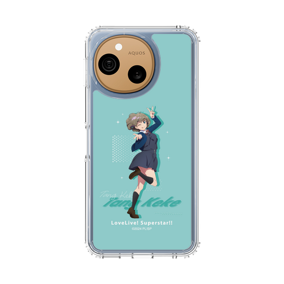 スリムプロテクションケース［ ラブライブ！スーパースター!! - 唐 可可 - 制服 ］