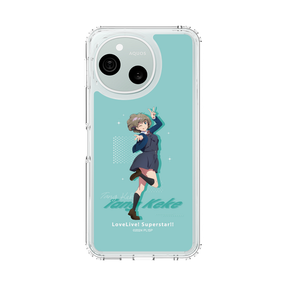 スリムプロテクションケース［ ラブライブ！スーパースター!! - 唐 可可 - 制服 ］