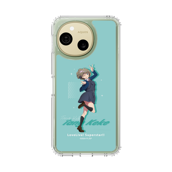 スリムプロテクションケース［ ラブライブ！スーパースター!! - 唐 可可 - 制服 ］