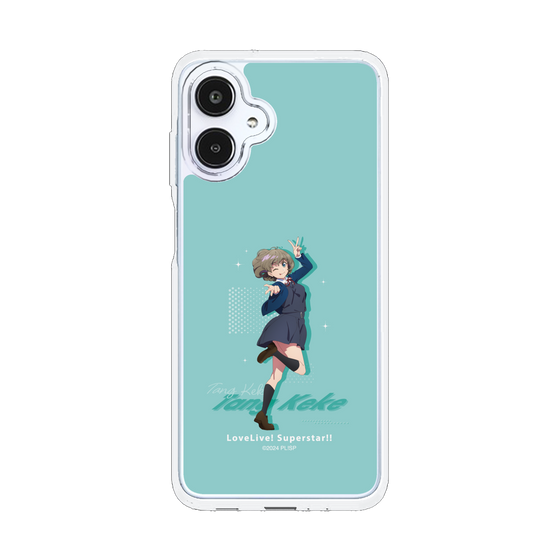 スリムプロテクションケース［ ラブライブ！スーパースター!! - 唐 可可 - 制服 ］