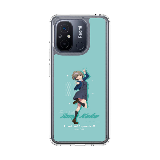 スリムプロテクションケース［ ラブライブ！スーパースター!! - 唐 可可 - 制服 ］