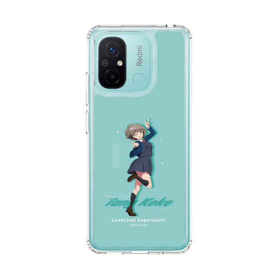 スリムプロテクションケース［ ラブライブ！スーパースター!! - 唐 可可 - 制服 ］