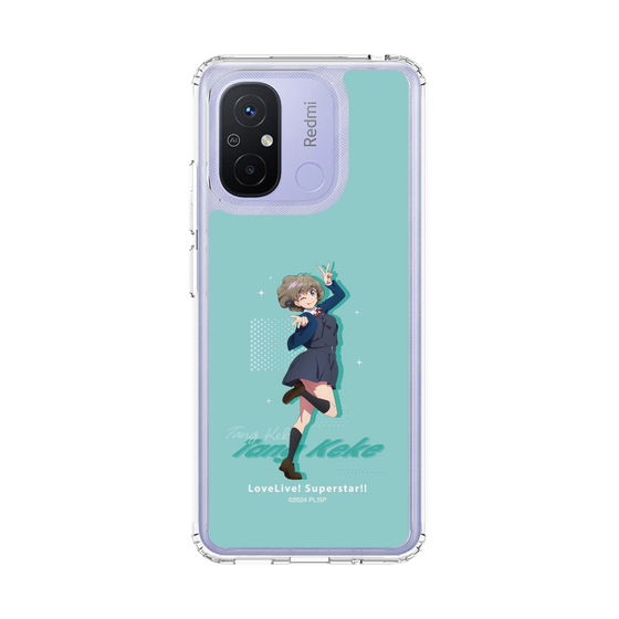 スリムプロテクションケース［ ラブライブ！スーパースター!! - 唐 可可 - 制服 ］