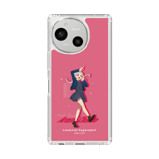 スリムプロテクションケース［ ラブライブ！スーパースター!! - 嵐 千砂都 - 制服 ］