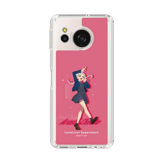スリムプロテクションケース［ ラブライブ！スーパースター!! - 嵐 千砂都 - 制服 ］