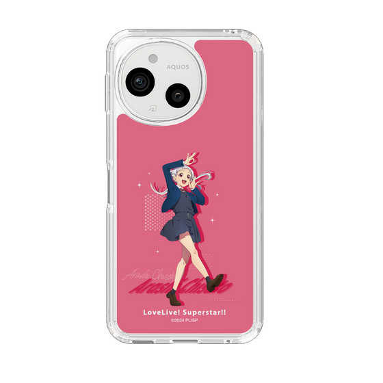 スリムプロテクションケース［ ラブライブ！スーパースター!! - 嵐 千砂都 - 制服 ］
