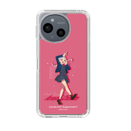 スリムプロテクションケース［ ラブライブ！スーパースター!! - 嵐 千砂都 - 制服 ］