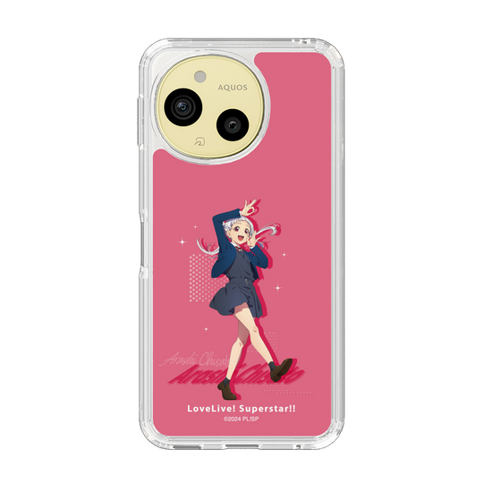 スリムプロテクションケース［ ラブライブ！スーパースター!! - 嵐 千砂都 - 制服 ］