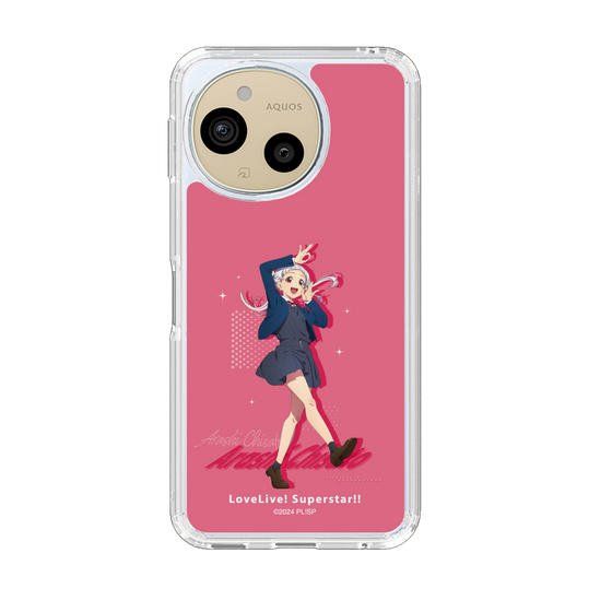 スリムプロテクションケース［ ラブライブ！スーパースター!! - 嵐 千砂都 - 制服 ］