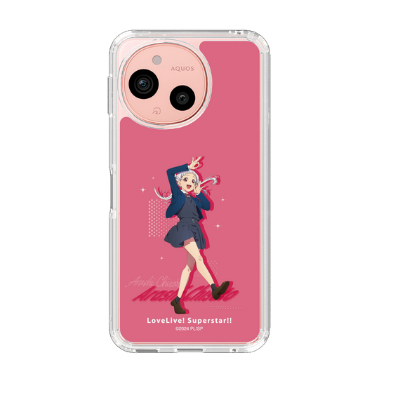 スリムプロテクションケース［ ラブライブ！スーパースター!! - 嵐 千砂都 - 制服 ］