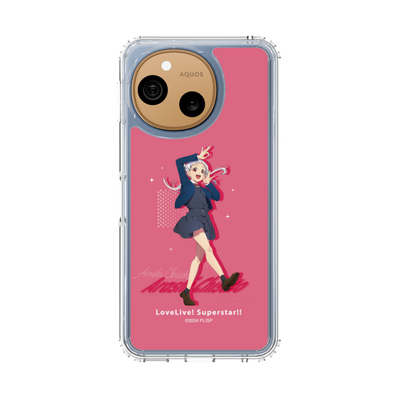 スリムプロテクションケース［ ラブライブ！スーパースター!! - 嵐 千砂都 - 制服 ］