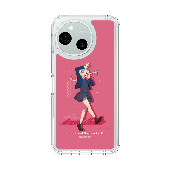 スリムプロテクションケース［ ラブライブ！スーパースター!! - 嵐 千砂都 - 制服 ］