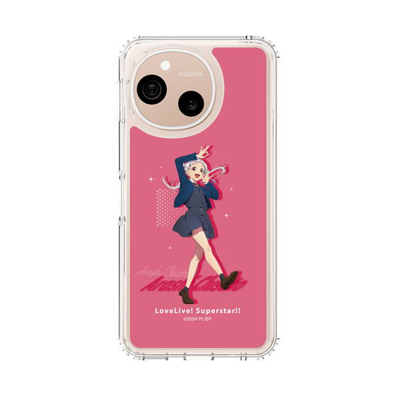 スリムプロテクションケース［ ラブライブ！スーパースター!! - 嵐 千砂都 - 制服 ］