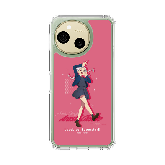 スリムプロテクションケース［ ラブライブ！スーパースター!! - 嵐 千砂都 - 制服 ］
