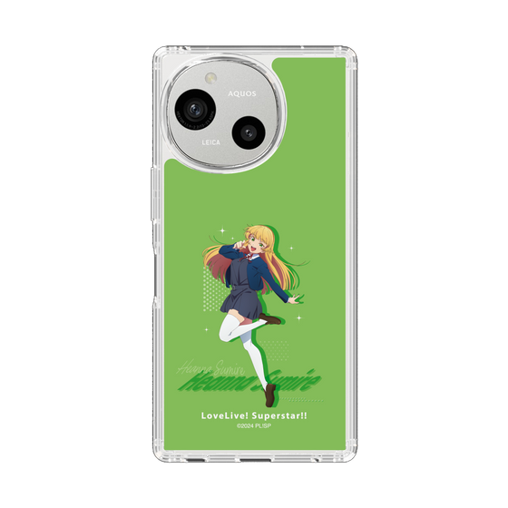 スリムプロテクションケース［ ラブライブ！スーパースター!! - 平安名 すみれ - 制服 ］