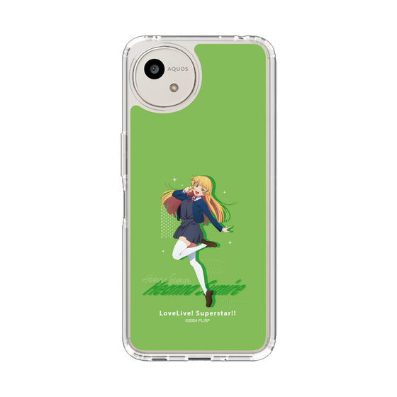 スリムプロテクションケース［ ラブライブ！スーパースター!! - 平安名 すみれ - 制服 ］