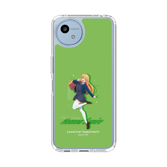 スリムプロテクションケース［ ラブライブ！スーパースター!! - 平安名 すみれ - 制服 ］
