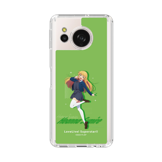 スリムプロテクションケース［ ラブライブ！スーパースター!! - 平安名 すみれ - 制服 ］