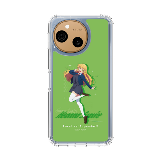 スリムプロテクションケース［ ラブライブ！スーパースター!! - 平安名 すみれ - 制服 ］