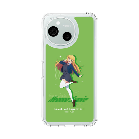 スリムプロテクションケース［ ラブライブ！スーパースター!! - 平安名 すみれ - 制服 ］