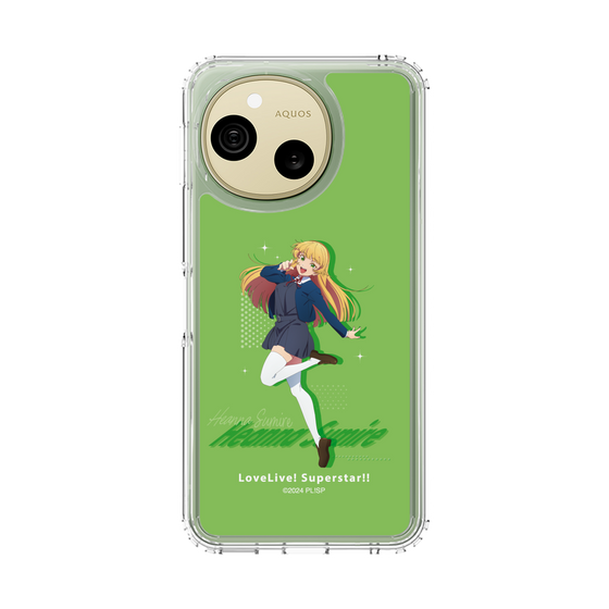 スリムプロテクションケース［ ラブライブ！スーパースター!! - 平安名 すみれ - 制服 ］