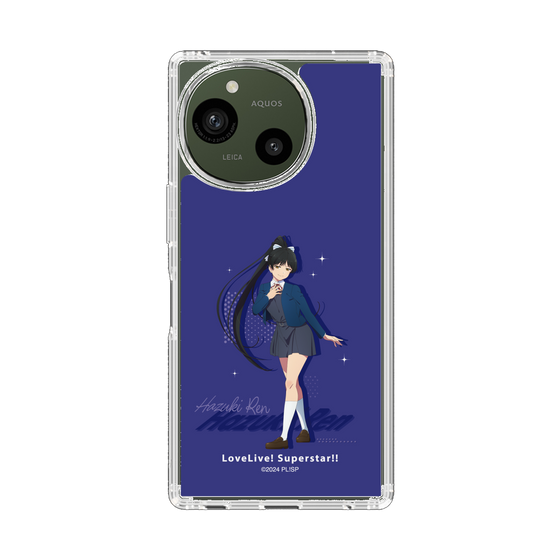 スリムプロテクションケース［ ラブライブ！スーパースター!! - 葉月 恋 - 制服 ］