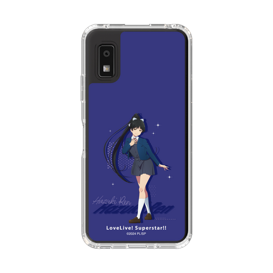 スリムプロテクションケース［ ラブライブ！スーパースター!! - 葉月 恋 - 制服 ］