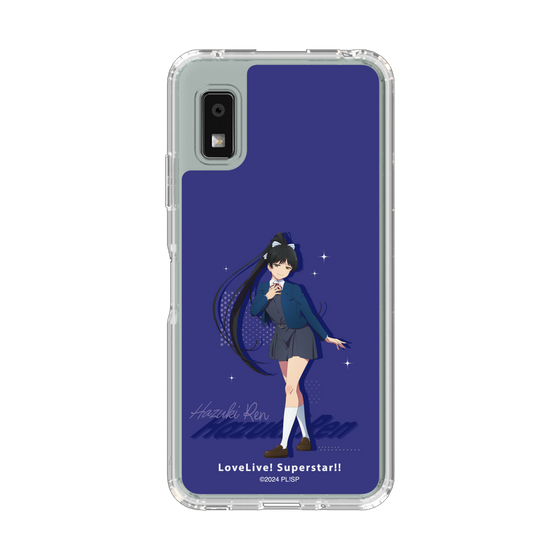 スリムプロテクションケース［ ラブライブ！スーパースター!! - 葉月 恋 - 制服 ］