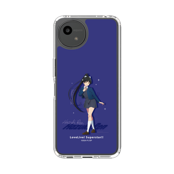 スリムプロテクションケース［ ラブライブ！スーパースター!! - 葉月 恋 - 制服 ］
