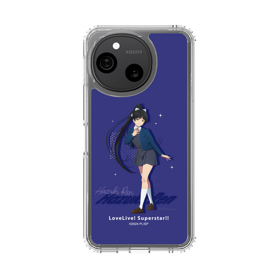 スリムプロテクションケース［ ラブライブ！スーパースター!! - 葉月 恋 - 制服 ］