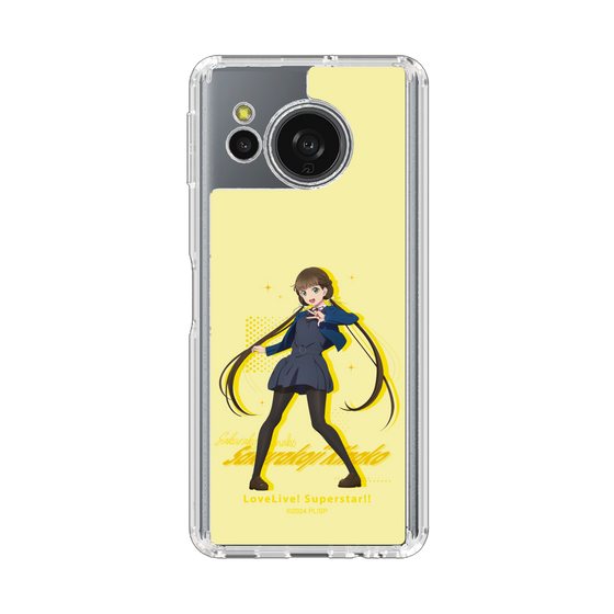 スリムプロテクションケース［ ラブライブ！スーパースター!! - 桜小路 きな子 - 制服 ］